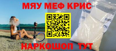 бутират Татарск