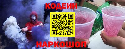 spice Тверь