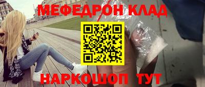 каннабис Тара
