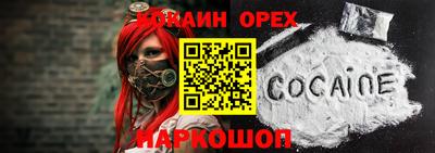 каннабис Тара
