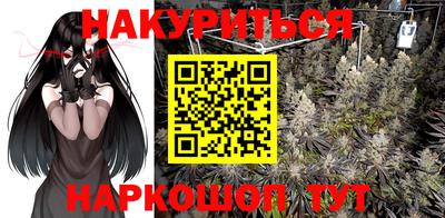 spice Тверь