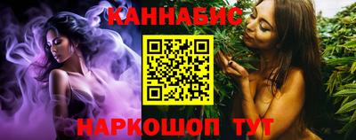 spice Тверь