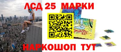 бутират Татарск