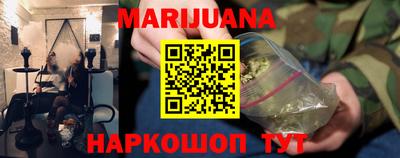 каннабис Тара