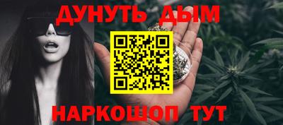 spice Тверь