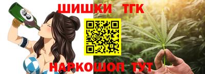 каннабис Тара