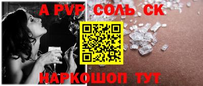 каннабис Тара