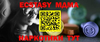 spice Тверь