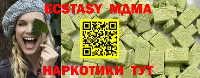 jwh Ногинск