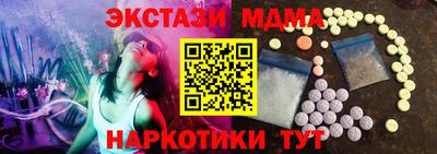 каннабис Тара