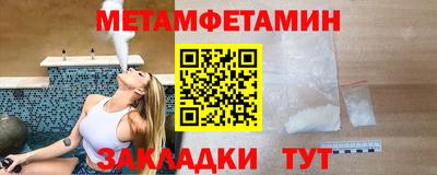 дмт Старая Купавна