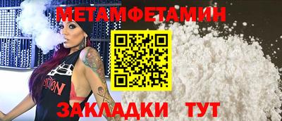 каннабис Тара