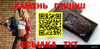 spice Тверь