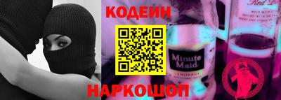 spice Тверь