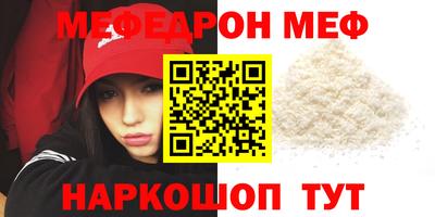 каннабис Тара