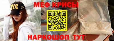 бутират Татарск