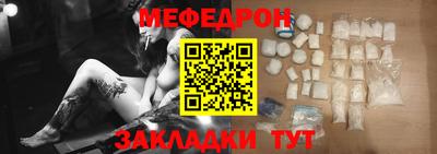 каннабис Тара